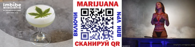 наркота  Ковдор  Canna-Cookies марихуана 