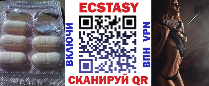 хочу Ковдор ЭКСТАЗИ круглые
