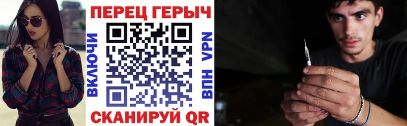 ГЕРОИН белый  darknet наркотические препараты  Ковдор 