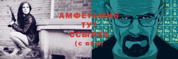 синтетический гашиш Богданович
