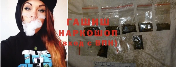 прущая мука Богородицк