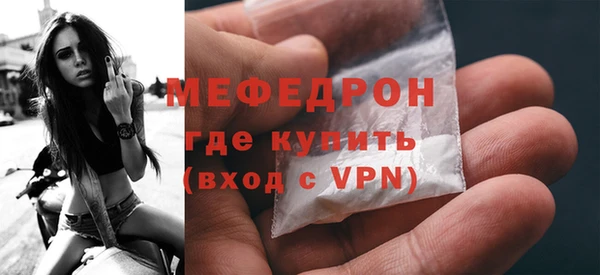 синтетический гашиш Богданович