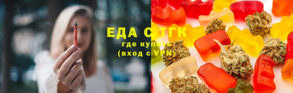 прущая мука Богородицк