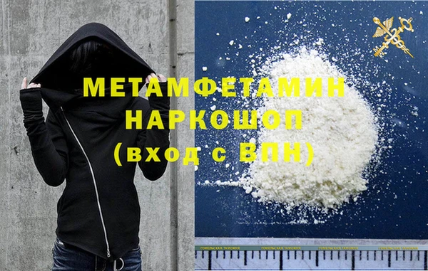 мдпв Богородск