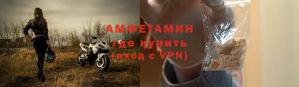 синтетический гашиш Богданович