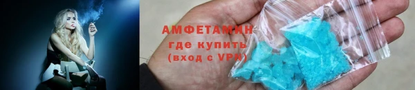 синтетический гашиш Богданович