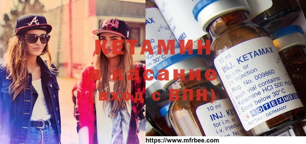 мдпв Богородск