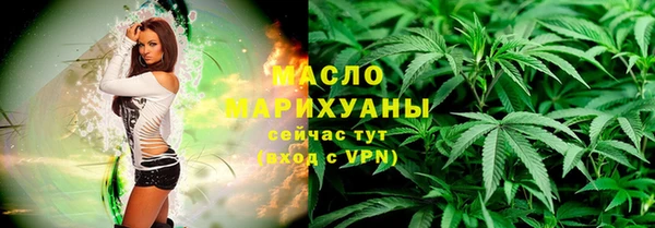 прущая мука Богородицк
