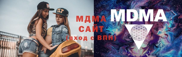 прущая мука Богородицк