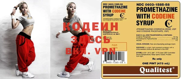 прущая мука Богородицк