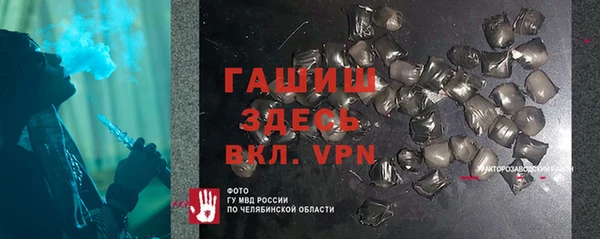 2c-b Беломорск