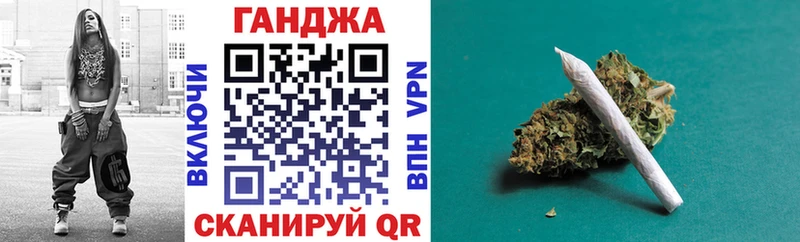Бошки марихуана AK-47 Ковдор