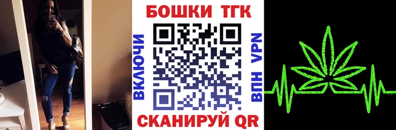 Шишки марихуана семена  наркотики  Ковдор 